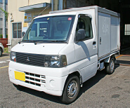 三菱ミニキャブ350kg保冷車
